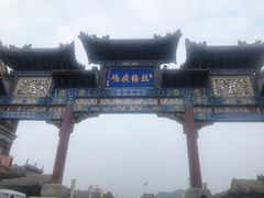 -蓟县鼓楼