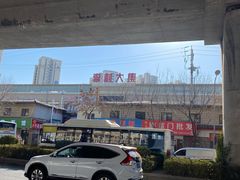 -李村大集