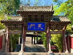 -玉泉观