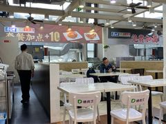 大堂-德克士(广州南站店)