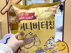 -世纪联华(杭州新塘路店)