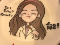 -柳叶刀烧烤(北大清华店)