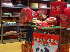 -MARSMART PETS火星宠物超市(1733店)