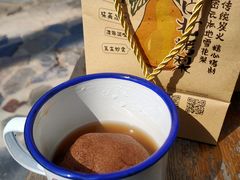 烤梨-古北烤梨