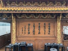 -西湖游船