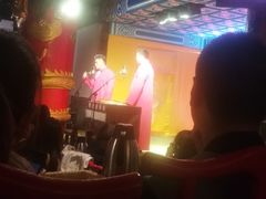 -德云社(三里屯店)