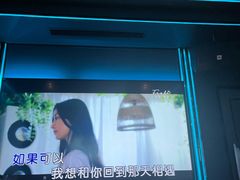 -INLOVE KTV(淮海路店)