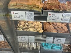 -上海哈尔滨食品厂(淮海中路店)