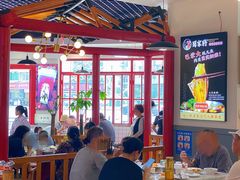 -蛙一刀·麻椒鱼火锅(金仙桥店)