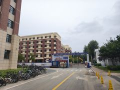 -吉林大学(前卫南区)