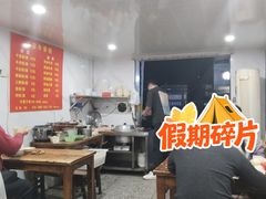 -正宗牛骨粉(铁路八村东区店)