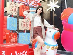-时尚天河商业广场