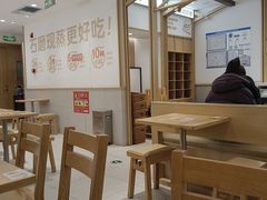 -小满手工粉(北京富力广场店)