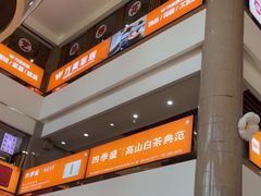 -西北轻工批发市场