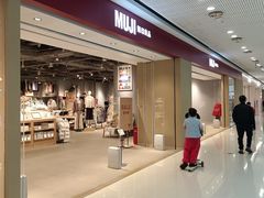 -万达广场(东莞厚街店)