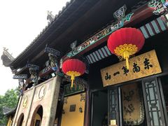 -九华山风景区