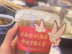 -来涮蜀鲜货火锅串串香(菜市口店)