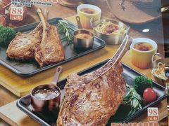 -豪享来中西餐厅(隆昌店)