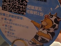 -南锣南门(东方银座店)
