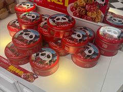 -味多美蛋糕(苏州街地铁店)