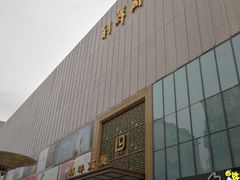 -利群商厦(台东店)