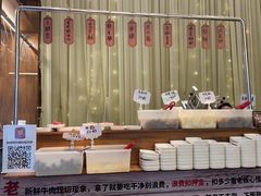 -天成·潮州牛肉脆肉鱼生蚝自助火锅