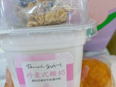 -好利来(鞍山站前店)