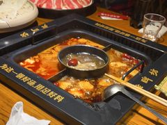 -老牌坊云南鱼豆花火锅(嵩山店)