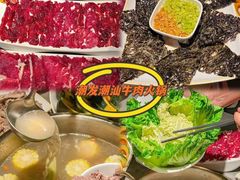 -府上酒店(广州火车站越秀公园地铁站店)