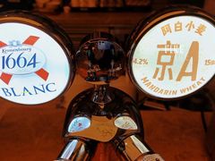 -富力丽思卡尔顿酒店·香荟全日制餐厅