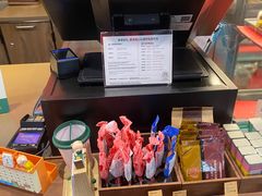 -星巴克(无锡高铁站店)