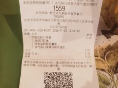 -麦当劳(新王府井店)