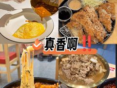 -万达广场(大明宫店)