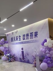 -顾泽医疗美容