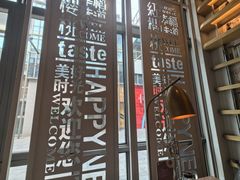 -红樱桃·欢乐餐厅(太原里店)