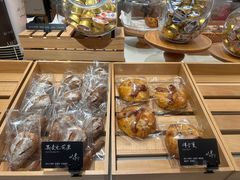 -BHG Bakery(北京SKP店)