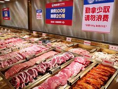 -姜胖胖首尔自助烤肉·蒸汽海鲜大排档(国瑞中心店)