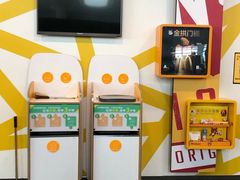 -麦当劳(杭州东站高铁店)