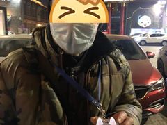 -采蝶轩