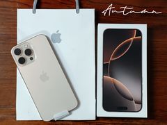 -Apple零售店(天环广场店)