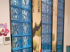 -名都晓荷塘主题火锅(春光路店)