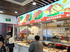 -大塘烧鹅(琶洲店)