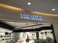 -万达广场(无锡滨湖店)