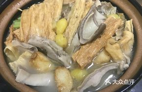 Pork Tripe and Ginkgo Noodle Stew