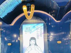 -沿江海南菜·文昌鸡祖师爷(大东海店)