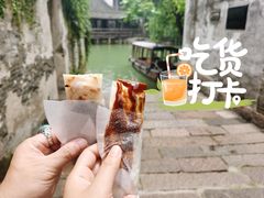 笋干菜葱包烩-舌尖葱包烩