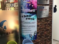 -大象音乐·吉他·架子鼓·声乐(双井店)
