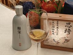 -东海朗廷酒店-唐阁T’ANG COURT 中餐厅