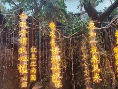 -威高广场