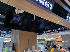 门面-一只酸奶牛(锦城万达天虹店)